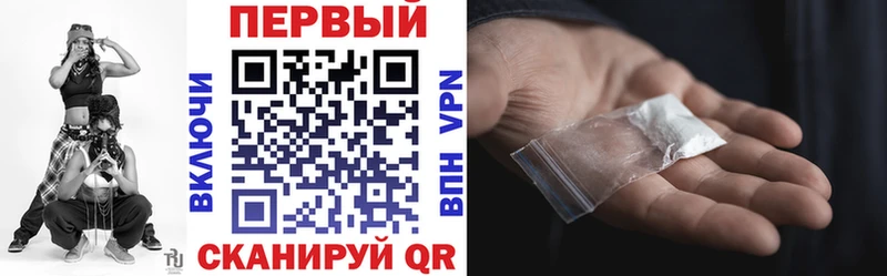 цены   Котельнич  АМФ VHQ 