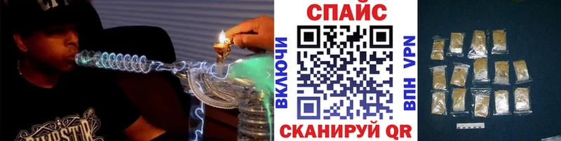 даркнет Telegram  Котельнич  Бутират Butirat 