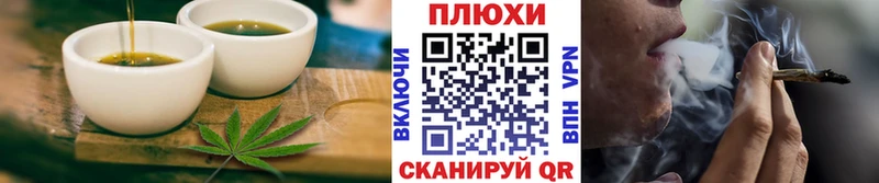 Cannafood конопля  кракен зеркало  Котельнич 