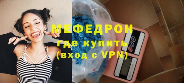 кокаин перу Белокуриха