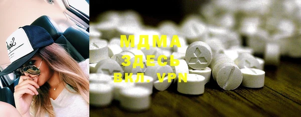 кокаин перу Белокуриха