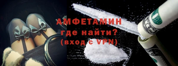 кокаин перу Белокуриха