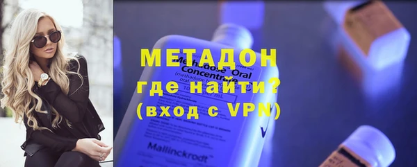 герыч Белоозёрский