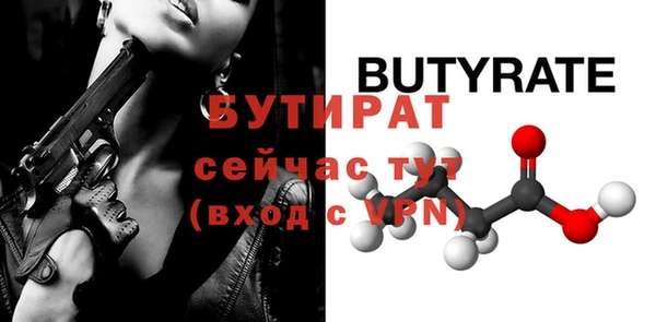 кокаин перу Белокуриха