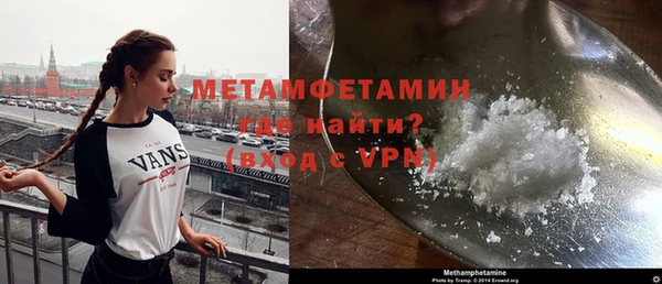 кокаин перу Белокуриха