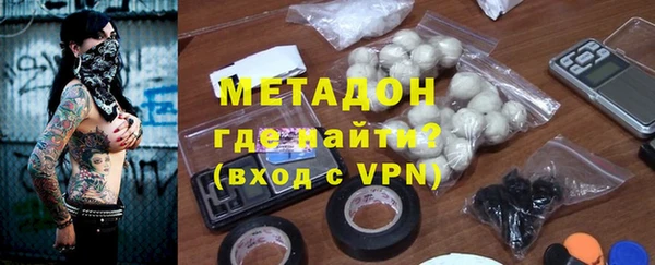 кокаин перу Белокуриха