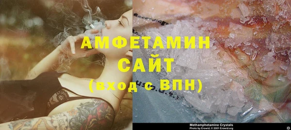 кокаин перу Белокуриха