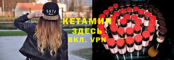 герыч Белоозёрский
