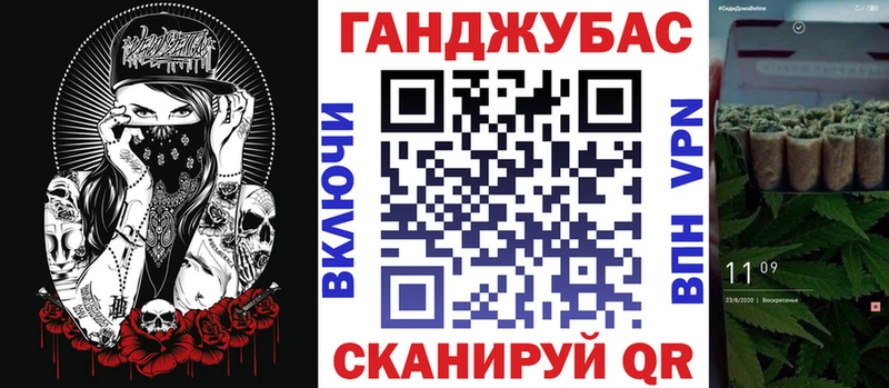 Марихуана Amnesia  blacksprut вход  Котельнич 